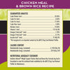 AvoDerm® Weight Support Chicken Meal & Brown Rice Recipe