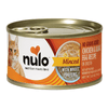Nulo Cat & Kitten Minced Chicken with Whole Quail Egg Recipe