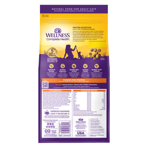Wellness Complete Health Natural Adult Grain Free Deboned Chicken and Chicken Meal Dry Cat Food