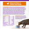 Wellness Complete Health Natural Adult Grain Free Deboned Chicken and Chicken Meal Dry Cat Food