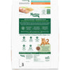 Nutro Wholesome Essentials Indoor Chicken and Brown Rice Recipe Adult Dry Cat Food